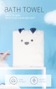 Bath Towel Bear