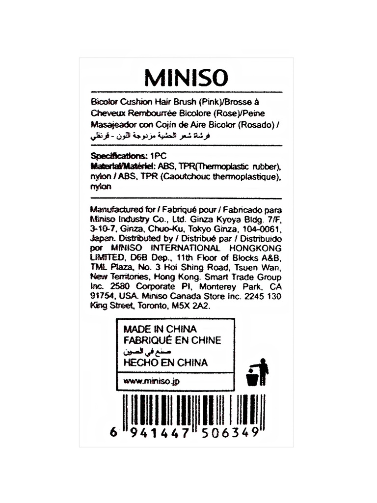 Bicolor Cushion Hair Brush Pink