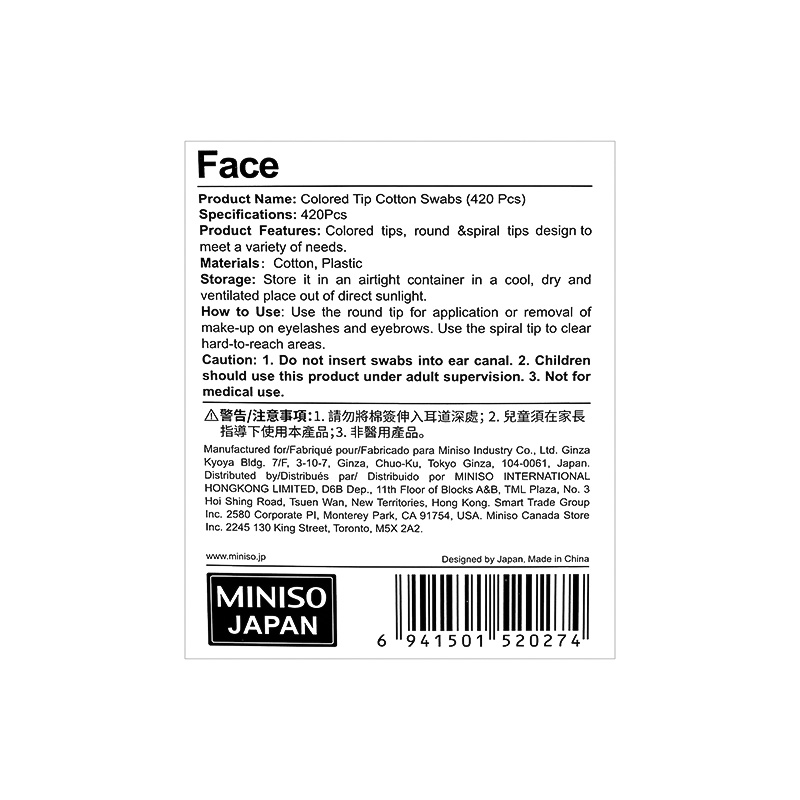 Colored Tip Cotton Swabs 420 Pcs