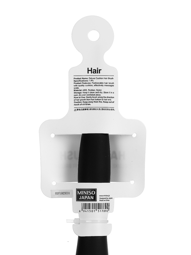 Deluxe Cushion Hair Brush