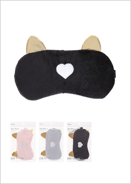 Lovely Eye Mask with Water Pack