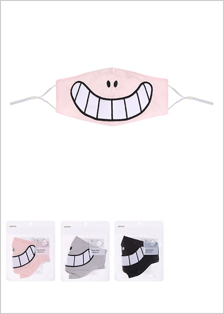 Smile Shining Teeth Mouth Mask