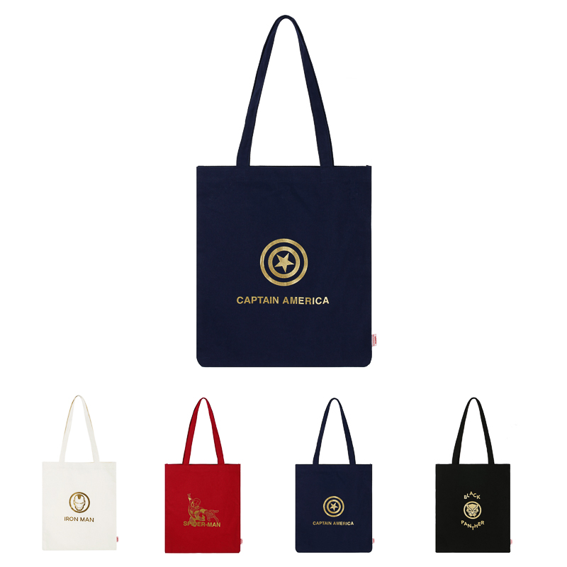 Marvel Collection Shopping Bag