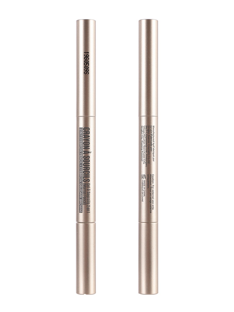 2 in 1 Eyebrow Pencil Eyebrow Gel Dark Brown