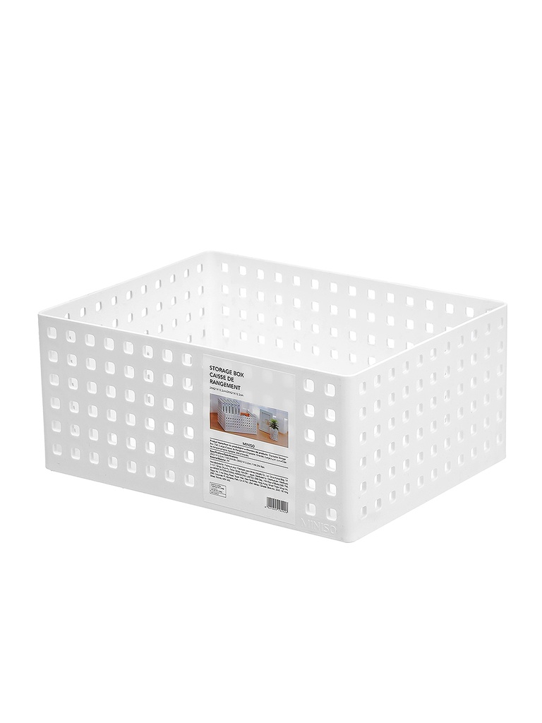 Stackable Storage Box Tall Large