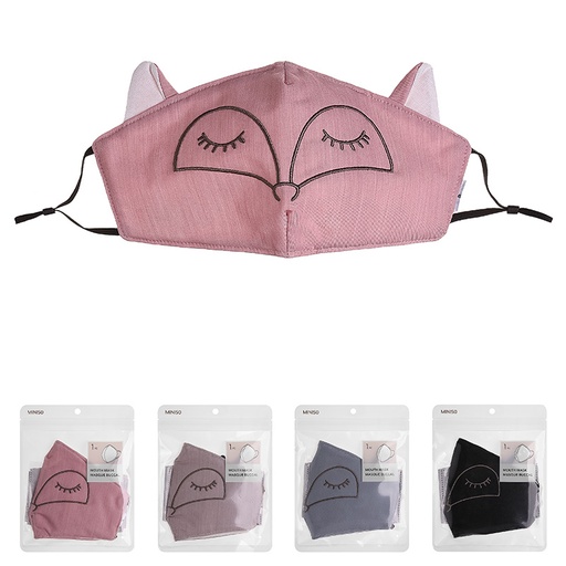 [Fox Stereo Mouth Mask (Miniso)] Fox Stereo Mouth Mask