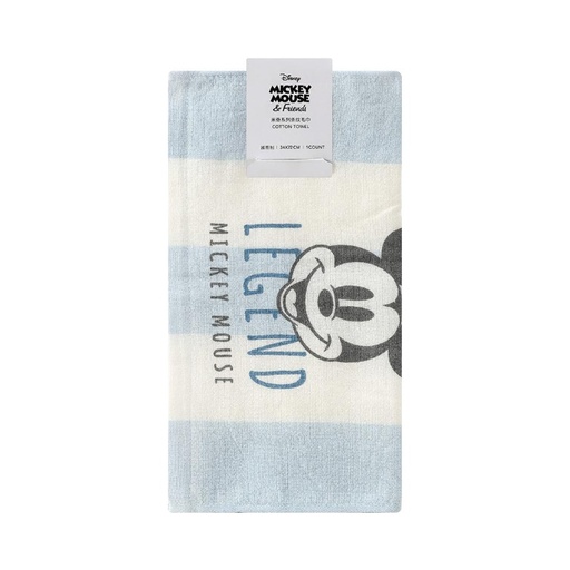 [MMC Towel (Miniso)] MMC Towel