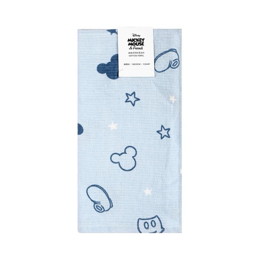 [MMC Face Towel (Miniso)] MMC Face Towel