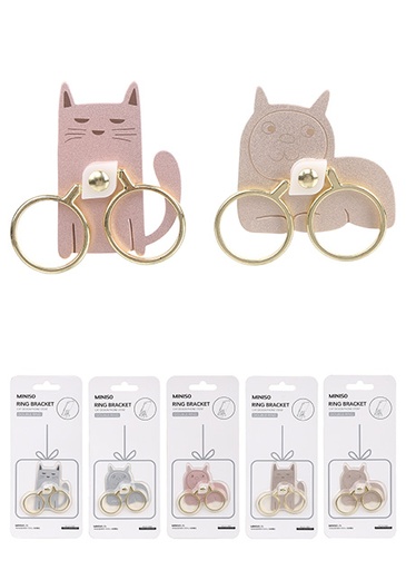 [Cat Ring Bracket (Miniso)] Cat Ring Bracket