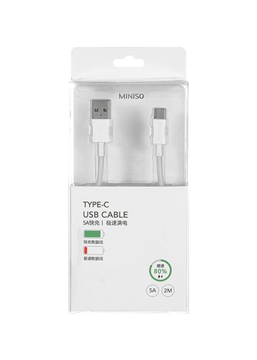 [5A Quick Charge Type C Data Cable 2m White (Miniso)] 5A Quick Charge Type C Data Cable 2m White