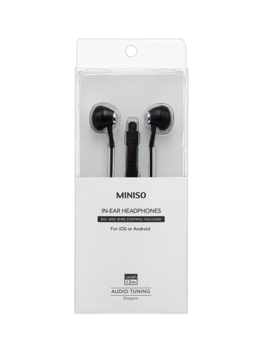 [Elegant In ear Headphones Model E156 Black (Miniso)] Elegant In ear Headphones Model E156 Black