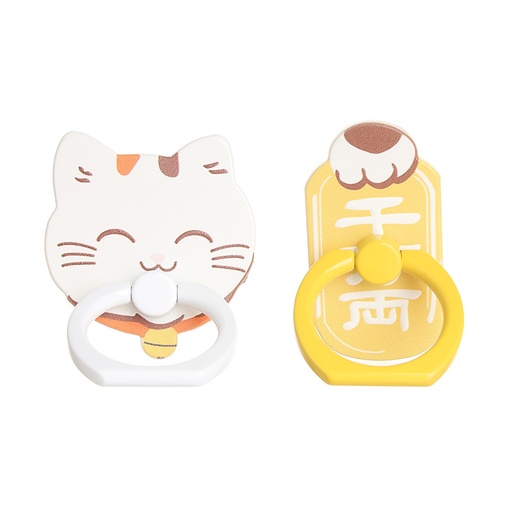 [Phone Ring Stand 2 Pcs (Moveforward)] Phone Ring Stand 2 Pcs