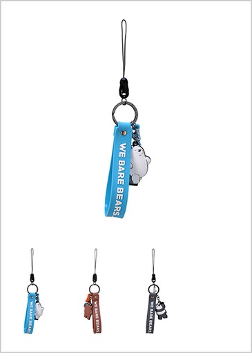 [WBB-Phone Charm (Moveforward)] WBB-Phone Charm