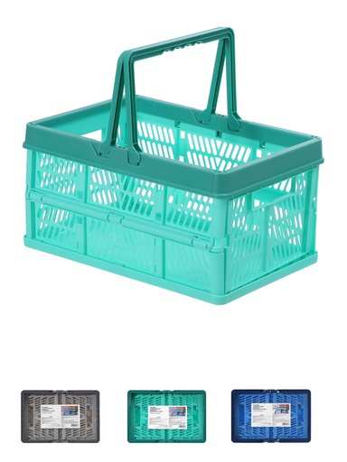 [Foldable Storage Basket Dark Colors (Miniso)] Foldable Storage Basket Dark Colors