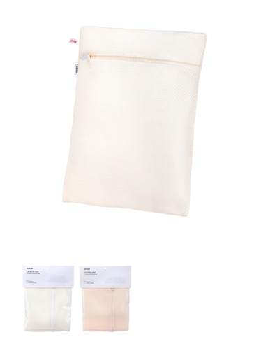 [Rectangle Laundry Bag (Moveforward)] Rectangle Laundry Bag