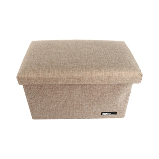 [FOLDABLE STORAGE STOOL KHAKI (Miniso)] FOLDABLE STORAGE STOOL KHAKI