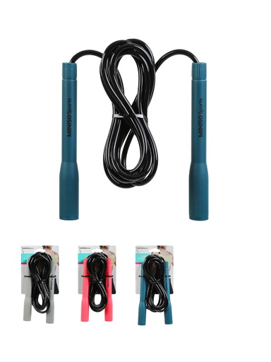 [MINISO Sports Skipping Rope with Long Hand Grip (Miniso)] MINISO Sports Skipping Rope with Long Hand Grip