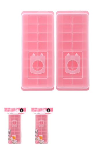 [16-Compartment Ice Cube Tray 2 Pack(Pink) (Miniso)] 16-Compartment Ice Cube Tray 2 Pack(Pink)