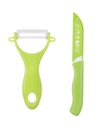 HOUSEHOLD CERAMIC KNIFE AND PEELER SET GREEN