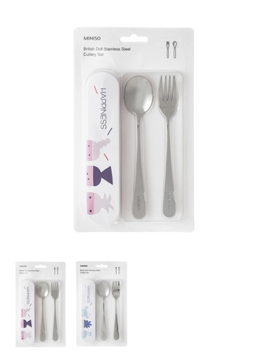 [British Doll Stainless Steel Cutlery Set Spoon For (Miniso)] British Doll Stainless Steel Cutlery Set Spoon For