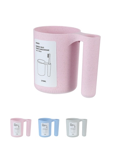 [Straw Toothbrush Holder Gargle Mug (Moveforward)] Straw Toothbrush Holder Gargle Mug