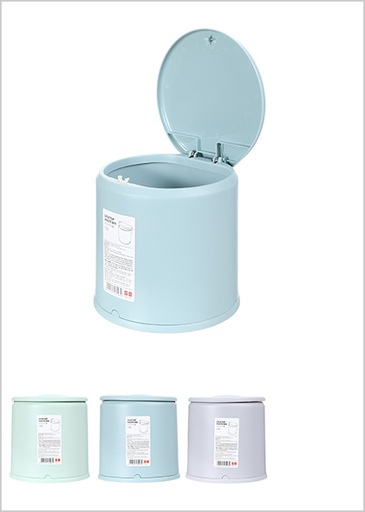 [Desktop Waste Bin (Miniso)] Desktop Waste Bin