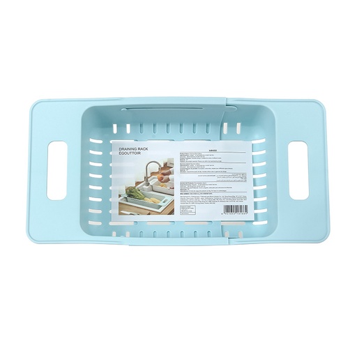 [Draining Rack Blue (Miniso)] Draining Rack Blue