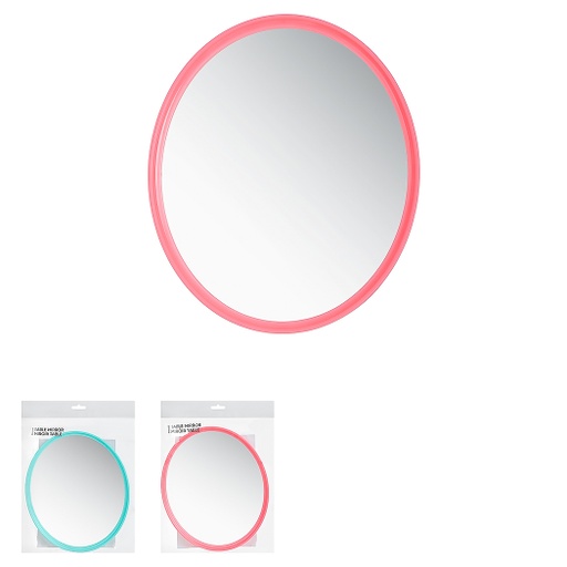 [7 inch Elliptic Grid Mirror (Miniso)] 8 inch Elliptic Grid Mirror