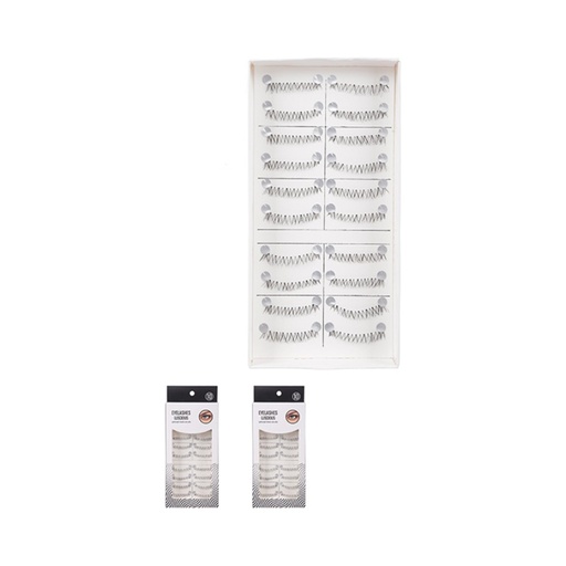 [Luscious Lower False Eyelashes (Miniso)] Luscious Lower False Eyelashes