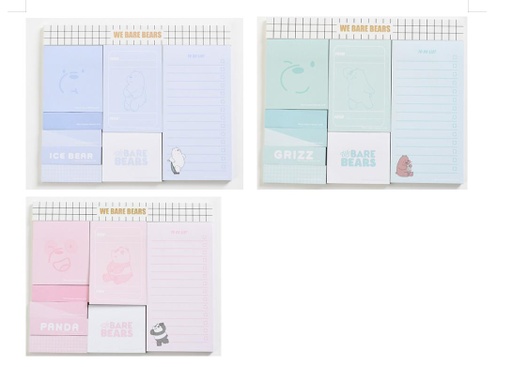 [WBB-Sticky Notes Set (Moveforward)] WBB-Sticky Notes Set