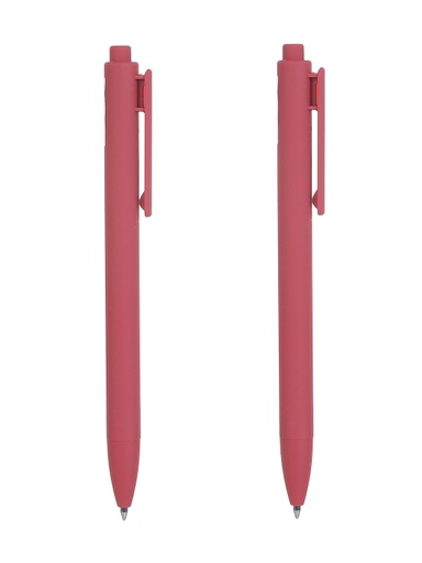 [Retractable Gel Pen 0 7mm Brick Red Barrel Dark Re (Moveforward)] Retractable Gel Pen 0 7mm Brick Red Barrel Dark Re