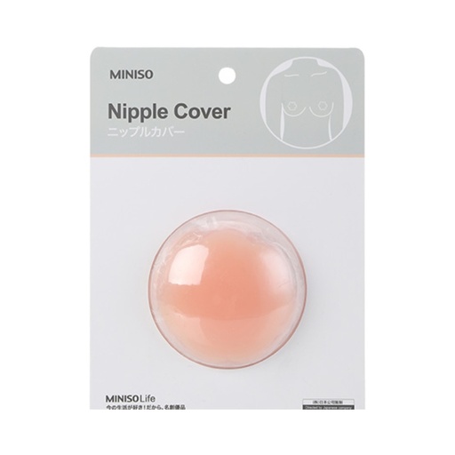 [Invisible Silicone Bra 2 Pairs(Nude) (Miniso)] Invisible Silicone Bra 2 Pairs(Nude)