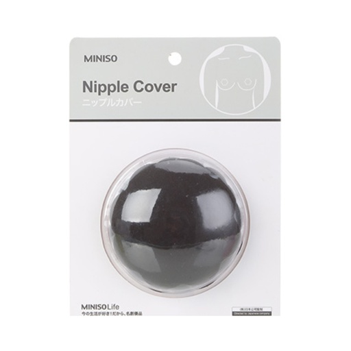 [Adhesive Backless Bra 2 Pairs(Black) (Miniso)] Adhesive Backless Bra 2 Pairs(Black)